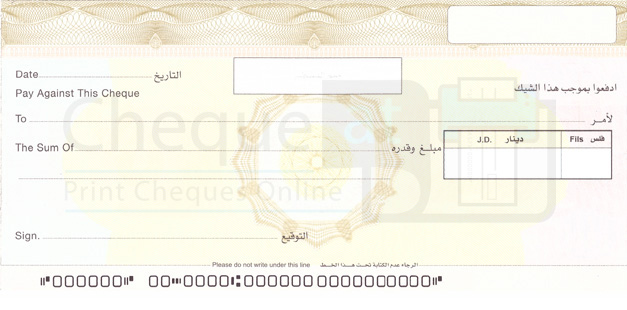 Cheque img